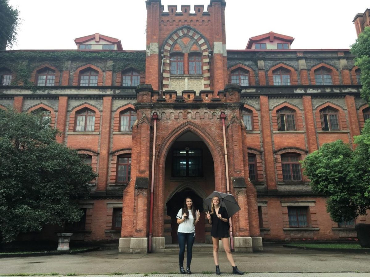 Study Abroad Series: FDOCIC (First Day of Classes in China)