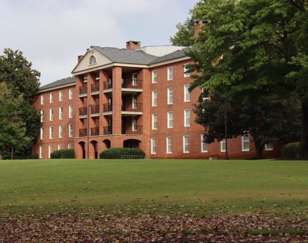 The soon-to-be-demolished Blackwell Hall